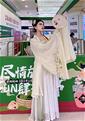 Hundreds of beauties: caring Online member Huijuan (Elsa)